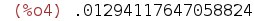 Result